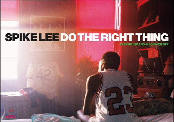 Spike Lee - Do the Right Thing