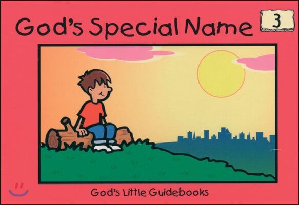 God&#39;s Special Name