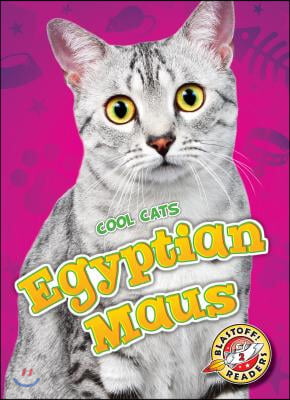 Egyptian Maus