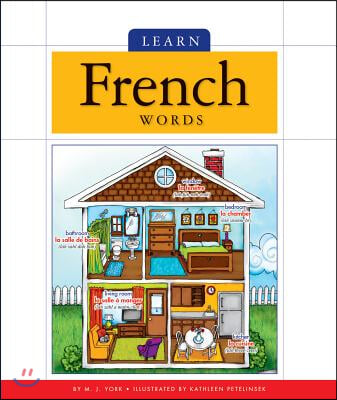 Learn French Words