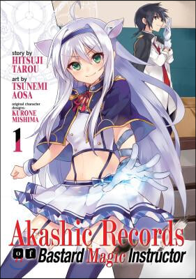 Akashic Records of Bastard Magic Instructor Vol. 1