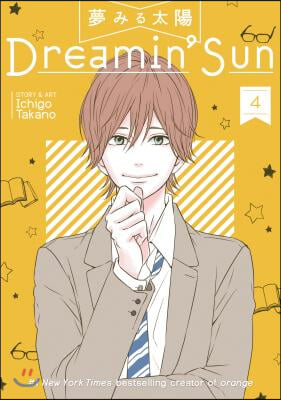 Dreamin' Sun Vol. 4