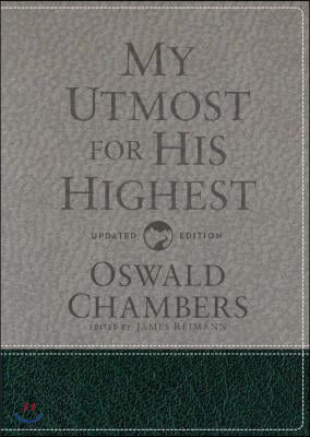 My Utmost for His Highest: Updated Language Gift Edition
