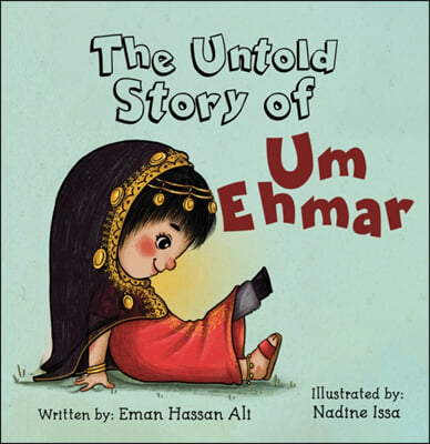 UNTOLD STORY OF UM EHMAR