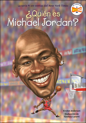 &#191;Qui&#233;n es Michael Jordan?