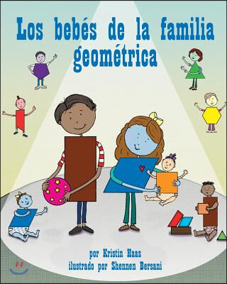 Los Beb?s de la Familia Geom?trica (Shape Family Babies, The)