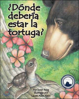 &#191;Donde Deberia Estar La Tortuga? (Where Should Turtle Be?)