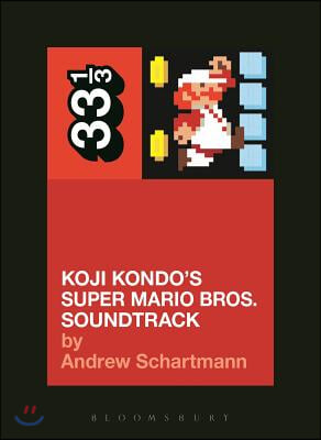 Koji Kondo&#39;s Super Mario Bros. Soundtrack
