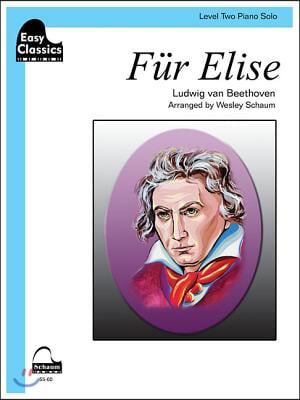 Fur Elise: Schaum Easy Classics Level 2 Piano Solo Sheet
