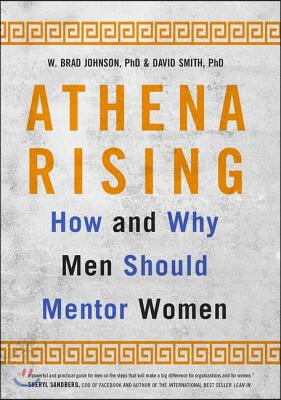 Athena Rising