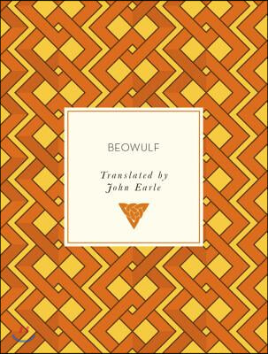 Beowulf