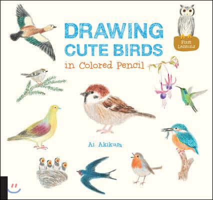 Drawing Cute Birds in Colored Pencil