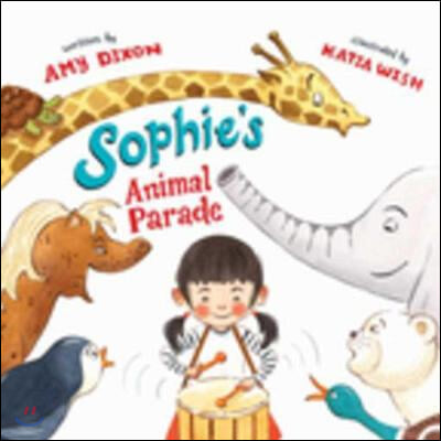 Sophie's Animal Parade