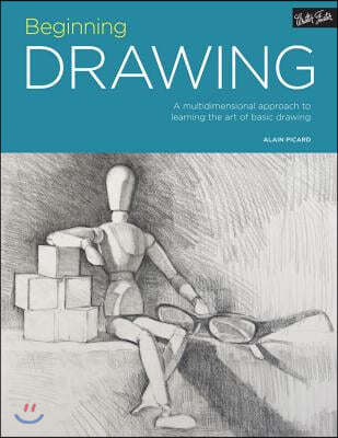 Portfolio: Beginning Drawing: A Multidimensional Approach to Learning the Art of Basic Drawing