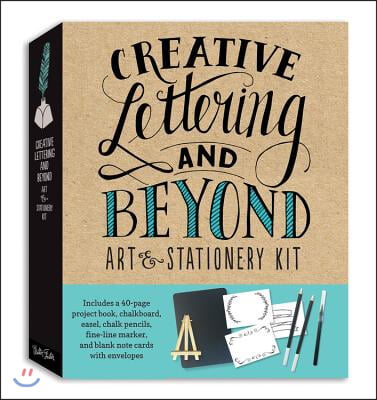 Creative Lettering and Beyond Art &amp; Stationery Kit