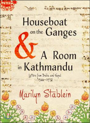 Houseboat on the Ganges