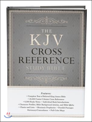 Reference Study Bible-KJV