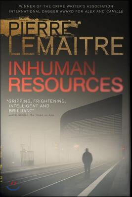 Inhuman Resources