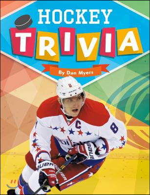 Hockey Trivia