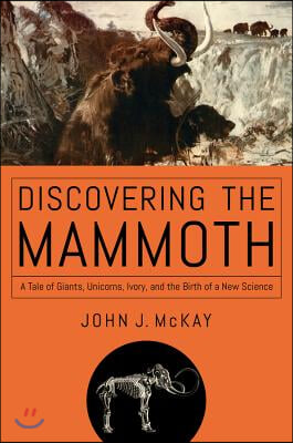 Discovering the Mammoth