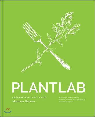 Plantlab