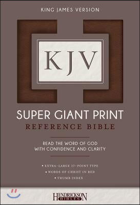 KJV Super Giant Print Bible