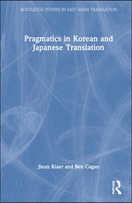 Pragmatics in Korean and Japanese Translation