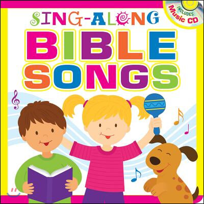 Sing-Along Bible Songs