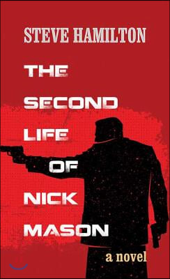 The Second Life of Nick Mason