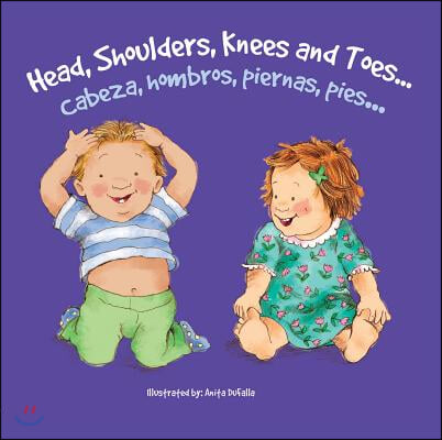 Cabeza, Homres, Piernas, Pies: Head, Shoulders, Knees and Toes