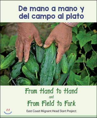 From Hand to Hand &amp; from Field