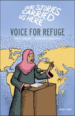 Voice for Refuge