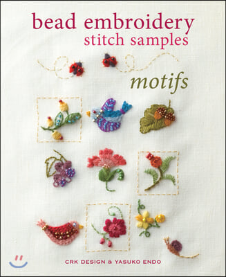 Bead Embroidery Stitch Samples: Motifs