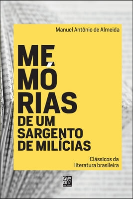 Memorias de um sargento de milicia