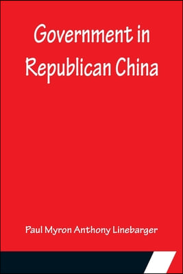 Government in Republican China