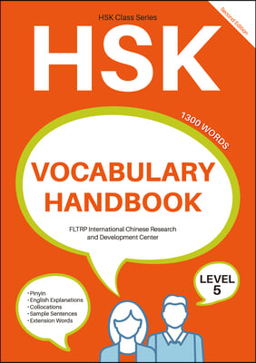 Hsk Vocabulary Handbook: Level 5 (Second Edition)