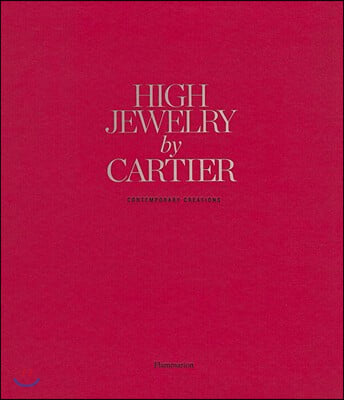 High Jewelry by Cartier