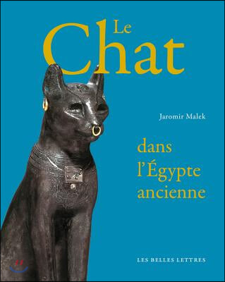 Le Chat De L&#39;egypte Ancienne