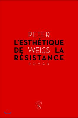 Esthetique de la Resistance