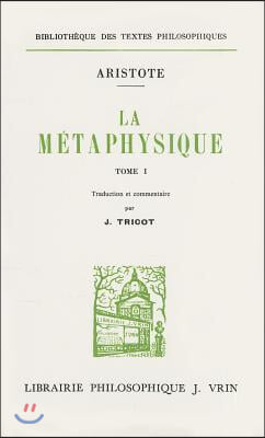 (프랑스원서) La Metaphysique 1,2