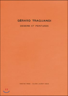 Gerard Traquandi