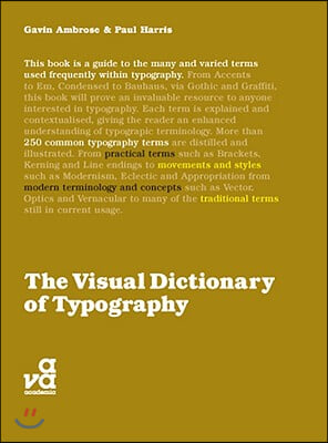 The Visual Dictionary of Typography