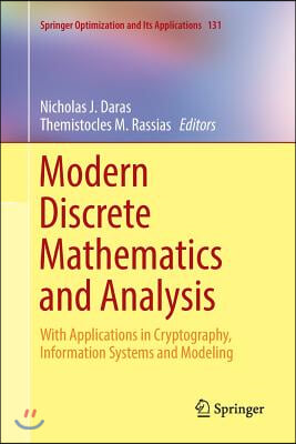 Modern Discrete Mathematics and Analysis