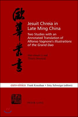 Jesuit Chreia in Late Ming China