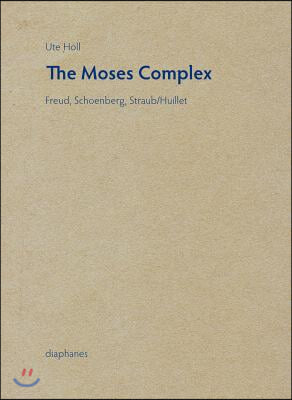 The Moses Complex