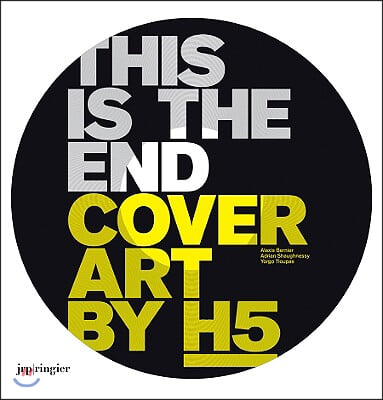 This Is the End Cover Art by H5