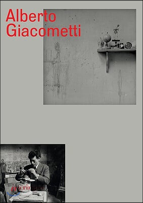 Alberto Giacometti