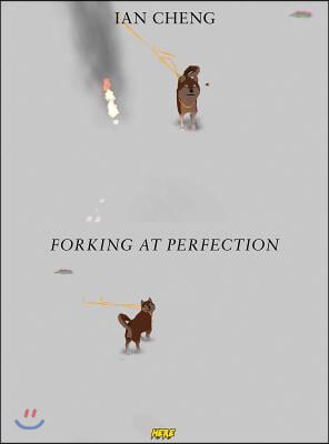 Ian Cheng: Forking at Perfection