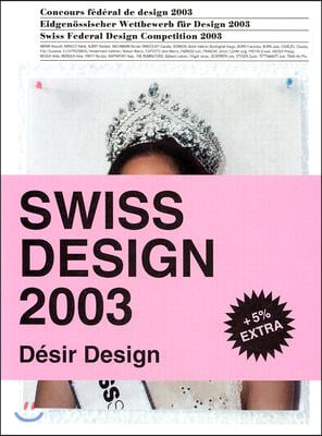 Swiss Design 2003