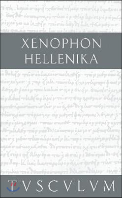 Hellenika